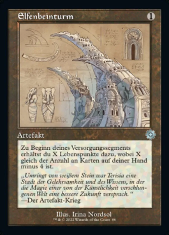 Elfenbeinturm kaufen - The Brothers' War Retro Artifacts bei TcG Love