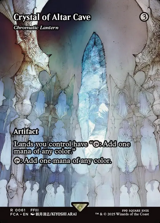 Chromatic Lantern kaufen - Final Fantasy: Through the Ages bei TcG Love