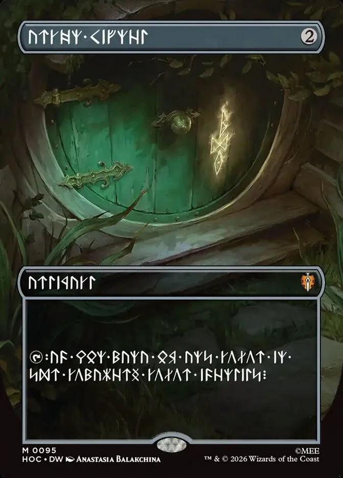 Arcane Signet kaufen - The Hobbit Commander bei TcG Love