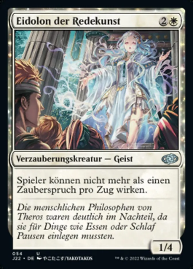 J22-54-Eidolon-der-Redekunst-de Eidolon der Redekunst kaufen - Jumpstart 2022 bei TcG Love