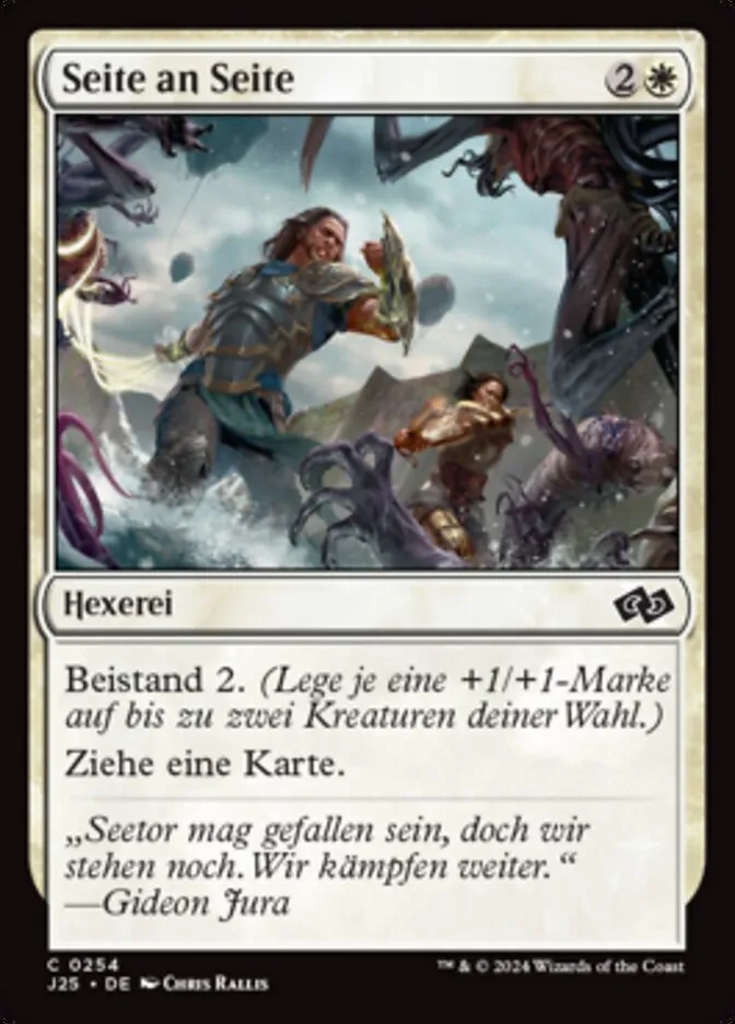 Seite an Seite kaufen - Foundations Jumpstart bei TcG Love