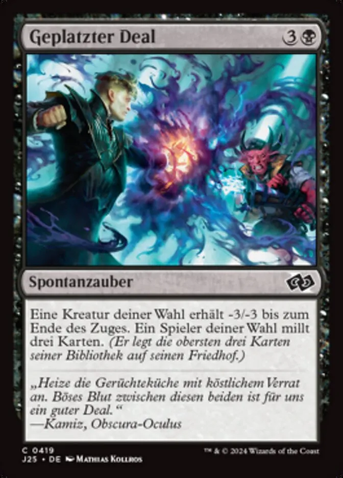 Geplatzter Deal kaufen - Foundations Jumpstart bei TcG Love