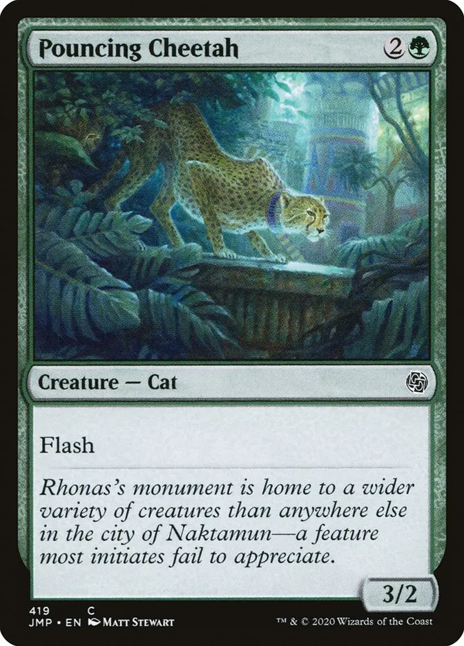 Pouncing Cheetah kaufen - Jumpstart bei TcG Love