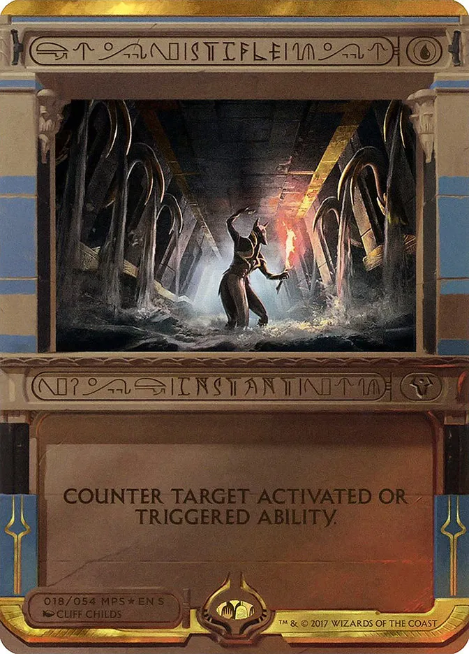 Stifle kaufen - Amonkhet Invocations bei TcG Love