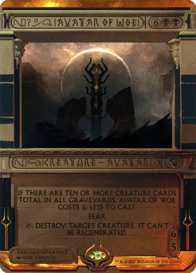 Avatar of Woe kaufen - Amonkhet Invocations bei TcG Love