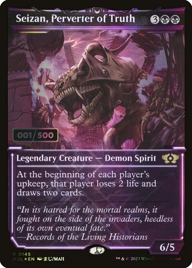 Seizan, Perverter of Truth kaufen - Multiverse Legends bei TcG Love
