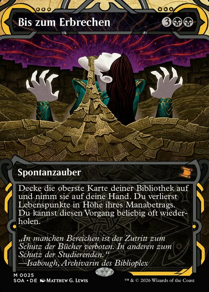 Bis zum Erbrechen kaufen - Secrets of Strixhaven Mystical Archive bei TcG Love