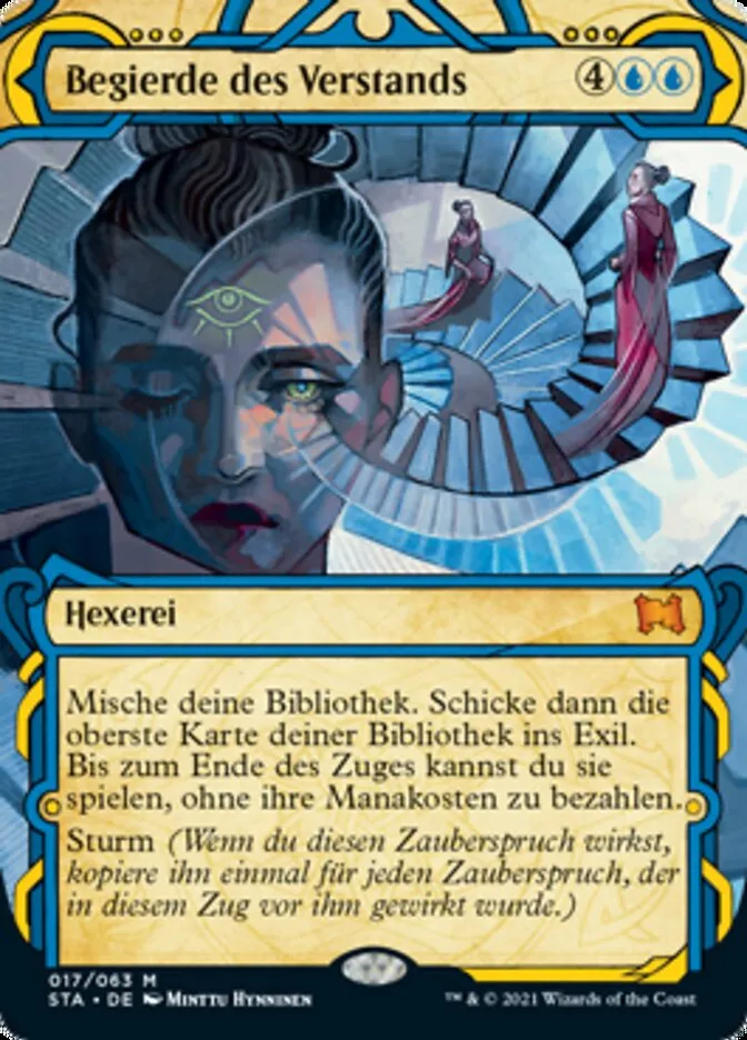 Begierde des Verstands kaufen - Strixhaven Mystical Archive bei TcG Love