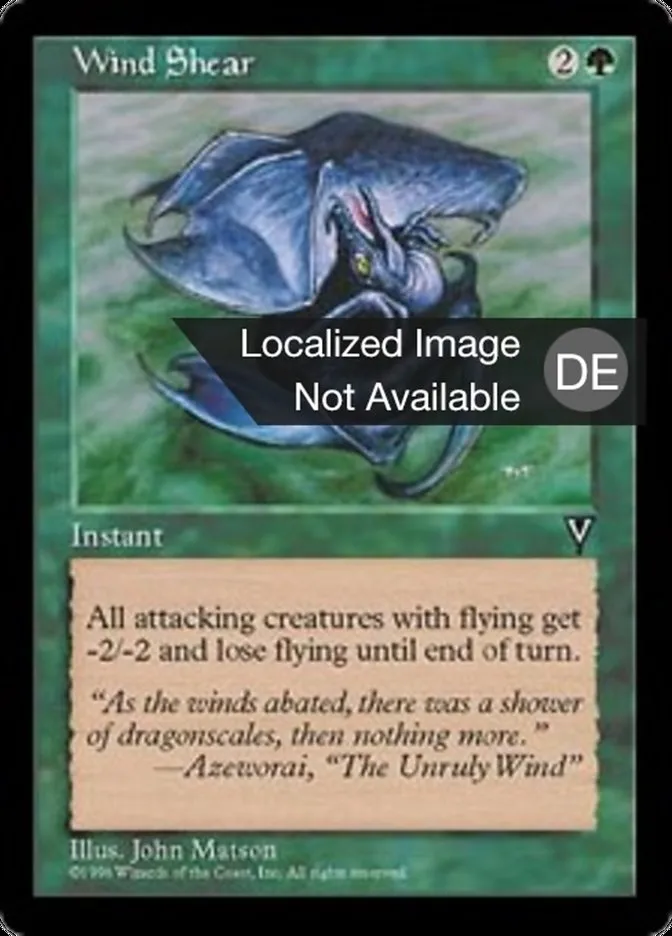 Windhose kaufen - Visions bei TcG Love