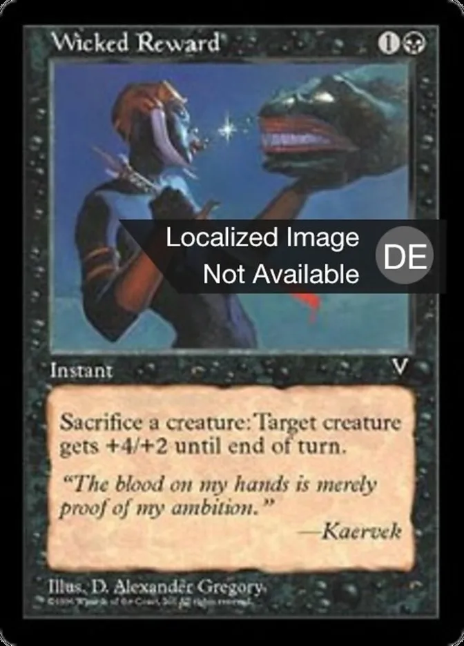 Unmoralische Belohnung kaufen - Visions bei TcG Love