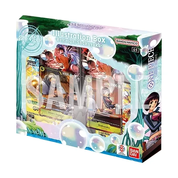 Illustration Box Vol. 7 (Englisch)
