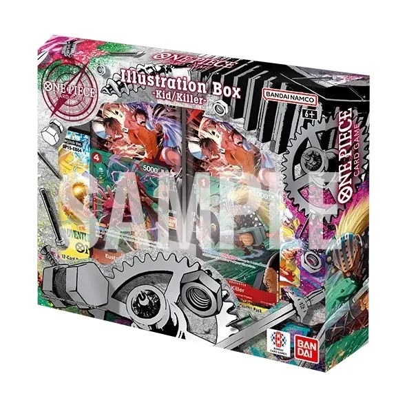 Illustration Box Vol. 8 (Englisch)